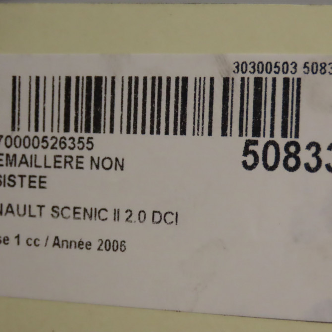 Cremaillere non assistee occasion RENAULT SCENIC II Phase 1 03-2004->09-2006 2.0 DCI 150ch 8200463517 5