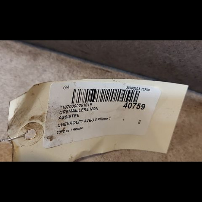 Cremaillere non assistee occasion CHEVROLET AVEO II AVEO II Phase 1 2011-06-01->2015-06-30 95040656 5
