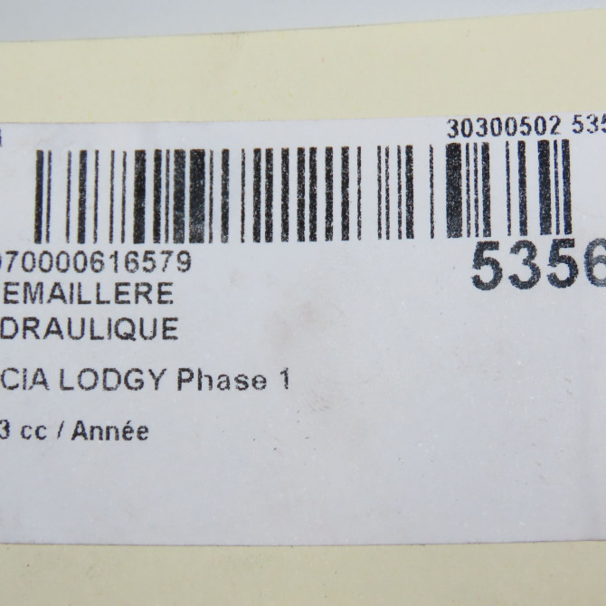 Cremaillere hydraulique occasion DACIA LODGY Phase 1 01-2012->... 490018151R 6