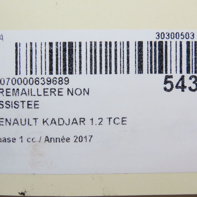 Cremaillere non assistee occasion RENAULT KADJAR Phase 1 06-2015->... 1.2 TCE 130ch 480014EH0A 7