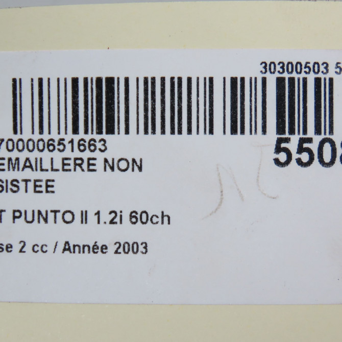 Cremaillere non assistee occasion FIAT PUNTO II Phase 2 05-2003->10-2009 1.2i 60ch 46843300 7