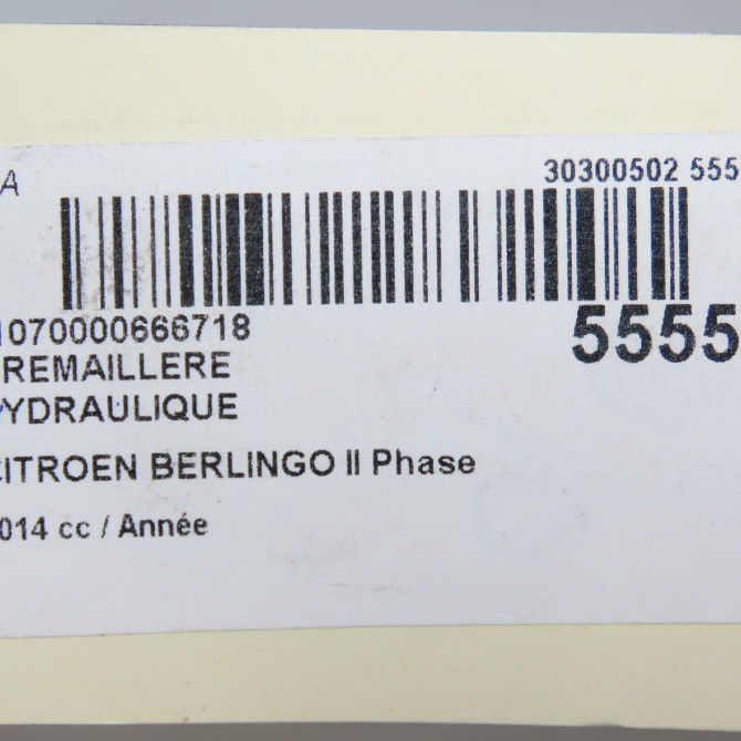 Cremaillere hydraulique occasion CITROEN BERLINGO II Phase 2 01-2012->01-2015 1623213580 7