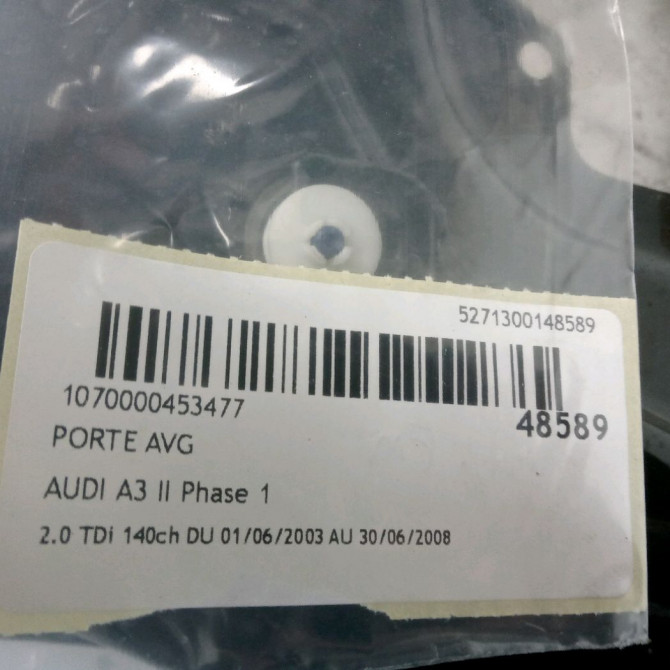 Porte avant gauche occasion AUDI A3 II Phase 1 06-2003->06-2008 2.0 TDi 140ch 8P4831051A 4