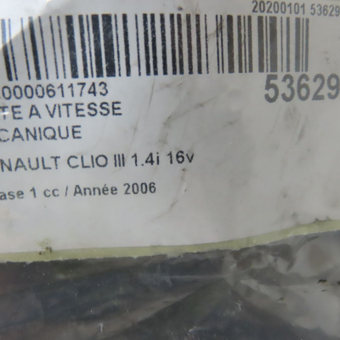 Boîte à vitesse mecanique occasion RENAULT CLIO III Phase 1 09-2005->03-2009 1.4i 16v 100ch 8200805161 7