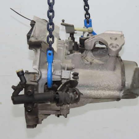 Boîte à vitesse mecanique occasion CITROEN C3 II Phase 1 11-2009->02-2013 1.4i 75ch 2231F3