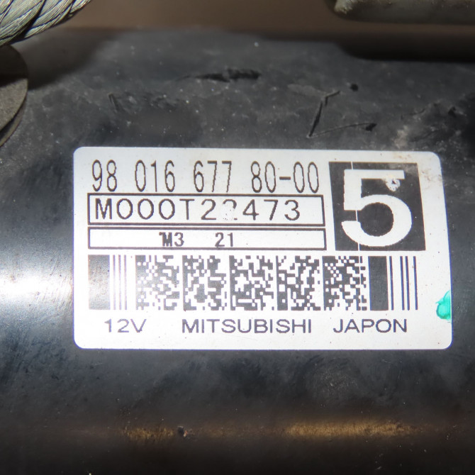 Démarreur occasion CITROEN C3 II Phase 2 03-2013->12-2016 1.4 HDi 70ch 5802Z8 5