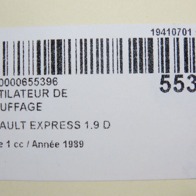 Ventilateur de chauffage occasion RENAULT EXPRESS Phase 1 11-1985->09-1994 1.9 D 7701027046 8