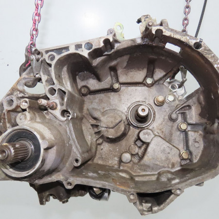 Boîte à vitesse mecanique occasion RENAULT EXPRESS Phase 1 11-1985->09-1994 1.9 D 7701351002