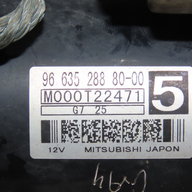 Démarreur occasion CITROEN C4 PICASSO I Phase 1 01-2007->10-2013 1.6 HDi 16v 110ch 5802Z8 5