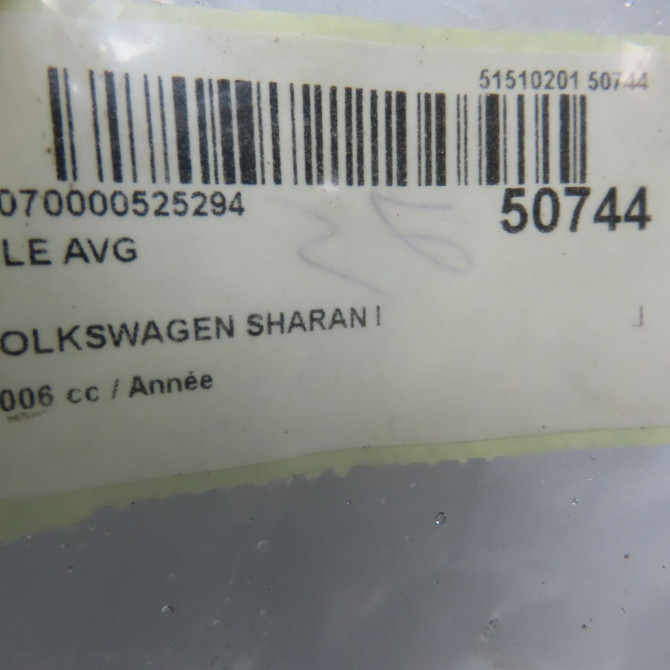 Aile avant gauche occasion VOLKSWAGEN SHARAN I Phase 3 01-2004->09-2010 7M3821105L 7