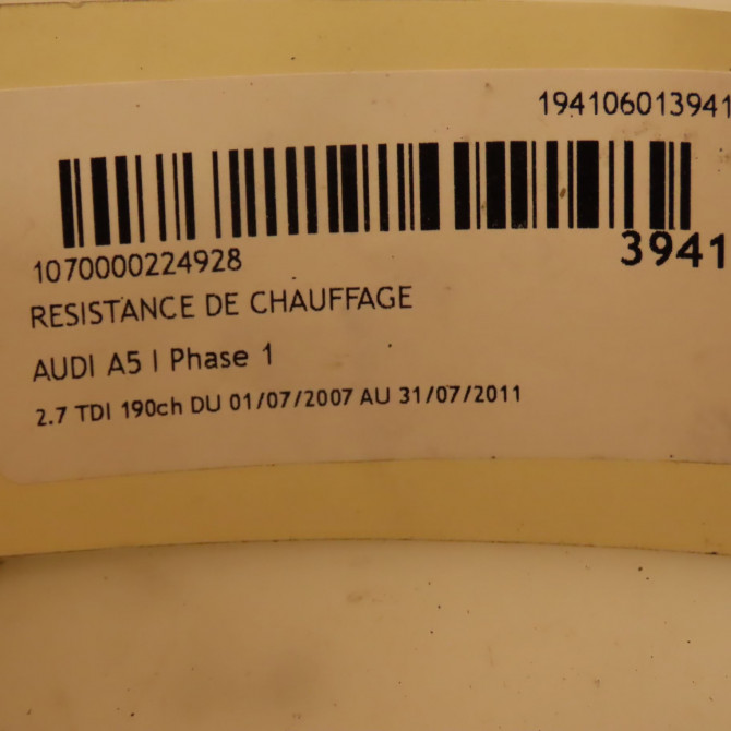 Resistance de chauffage occasion AUDI A5 I Phase 1 07-2007->07-2011 2.7 TDI 190ch 8K0819011D 5