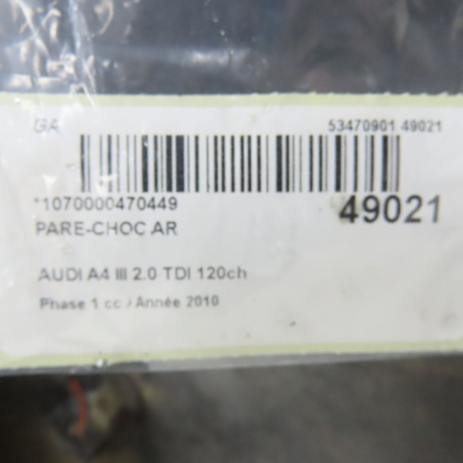 Pare-choc arrière occasion AUDI A4 III Phase 1 01-2008->10-2011 2.0 TDI 120ch 8K5807303AGRU 8
