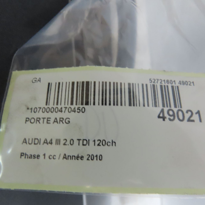 Porte arrière gauche occasion AUDI A4 III Phase 1 01-2008->10-2011 2.0 TDI 120ch 8K5833051D 4
