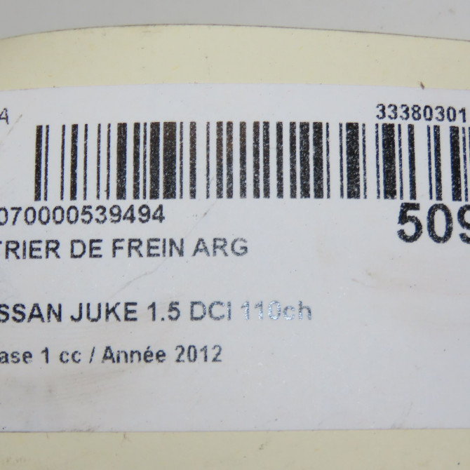 Etrier de frein arrière gauche occasion NISSAN JUKE Phase 1 09-2010->... 1.5 DCI 110ch 440111KD0A 6