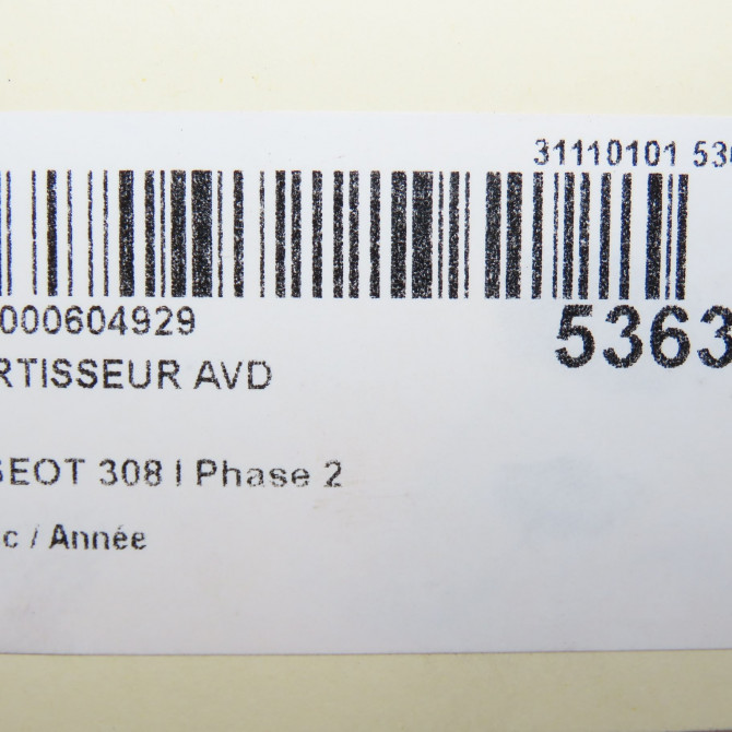 Amortisseur avant droit occasion PEUGEOT 308 I Phase 2 04-2011->11-2013 520807 5