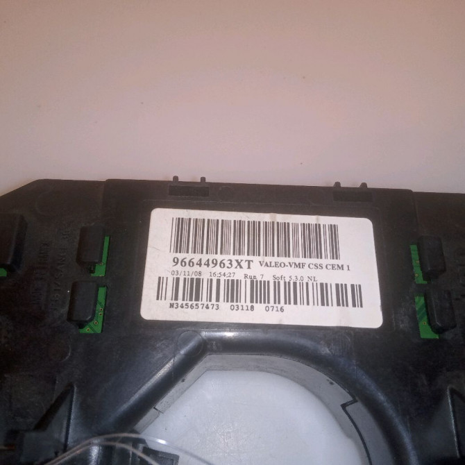 Bloc commodos occasion CITROEN C4 I Phase 1 11-2004->07-2008 1.6 HDI 92ch 624346 4