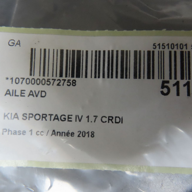 Aile avant droite occasion KIA SPORTAGE IV Phase 1 04-1995->04-1999 1.7 CRDI 140ch 66321D9000 6