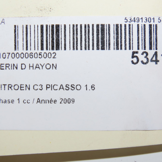Verin droit hayon occasion CITROEN C3 PICASSO Phase 1 02-2009->08-2012 1.6 HDi 90ch 8731S8 4