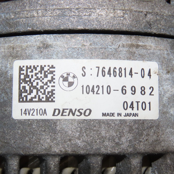 Alternateur occasion  12317646814 7