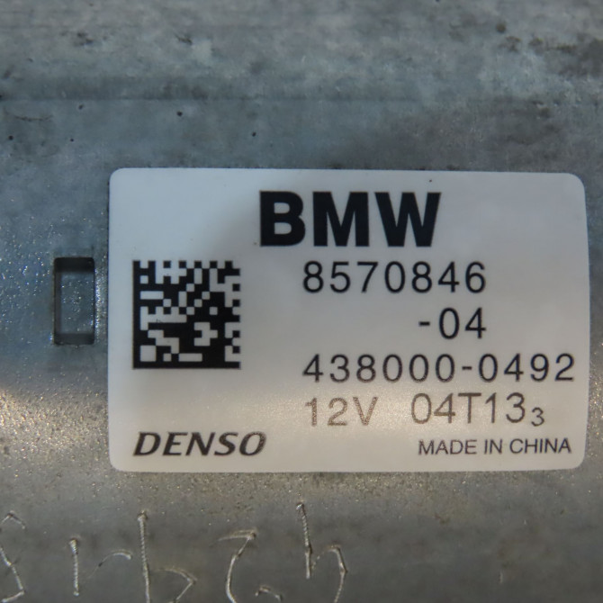 Démarreur occasion  12418570846 5