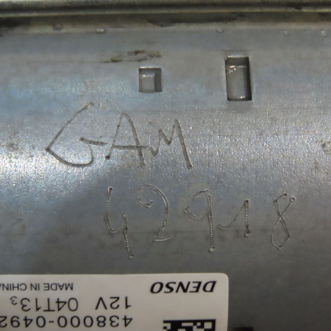 Démarreur occasion  12418570846 6