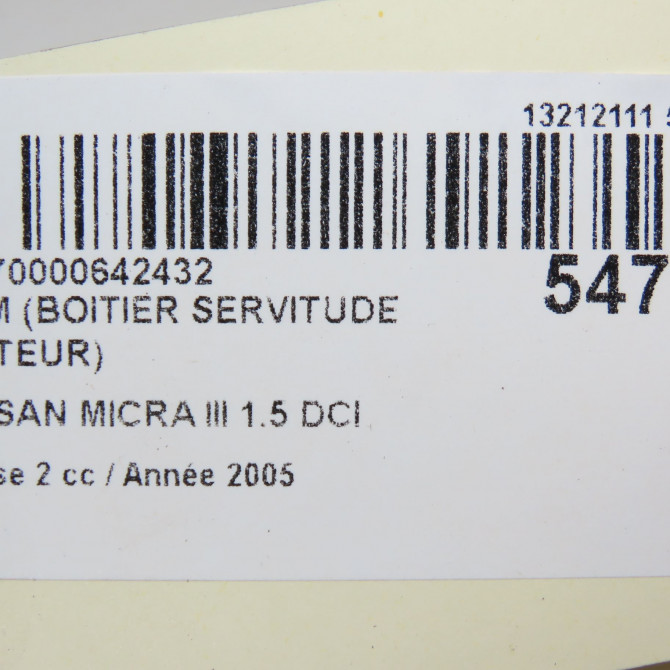 occasion NISSAN MICRA III Phase 2 11-2005->11-2007 1.5 DCI 86ch 5