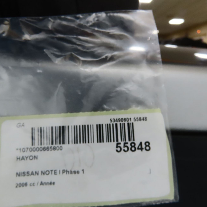 Hayon occasion NISSAN NOTE I Phase 1 03-2006->03-2009 K01009U0MA 5
