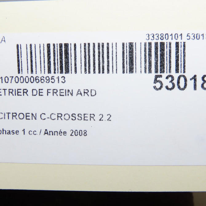 Etrier de frein arrière droit occasion CITROEN C-CROSSER Phase 1 04-1995->04-1999 2.2 HDI 160ch 4400V2 6