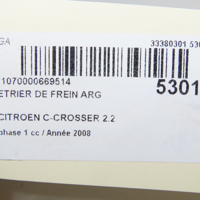 Etrier de frein arrière gauche occasion CITROEN C-CROSSER Phase 1 04-1995->04-1999 2.2 HDI 160ch 4400V1 6