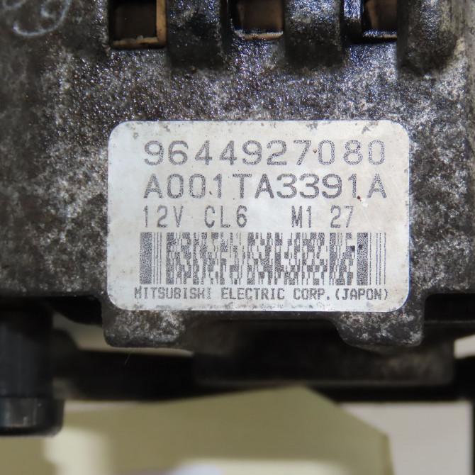 Alternateur occasion CITROEN JUMPY I Phase 1 09-1995->12-2003 1.9 D 8v 70ch 5705KX 6