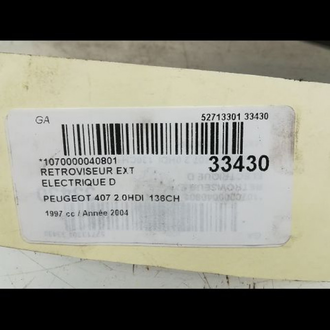 Retroviseur exterieur electrique droit occasion PEUGEOT 407 Phase 1 04-2004->07-2008 1.6 HDI 16v 8149VC 3