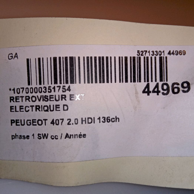 Retroviseur exterieur electrique droit occasion PEUGEOT 407 phase 1 SW 07-2004->07-2008 2.0 HDI 136ch 8149VC 6