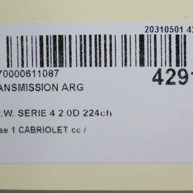 Transmission arrière gauche occasion  33207597689 6