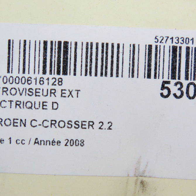 Retroviseur exterieur electrique droit occasion CITROEN C-CROSSER Phase 1 04-1995->04-1999 2.2 HDI 160ch 8153LZ 6