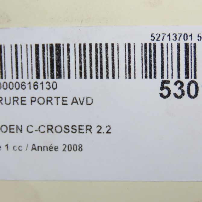 Serrure porte avd occasion CITROEN C-CROSSER Phase 1 04-1995->04-1999 2.2 HDI 160ch 9136CQ 5
