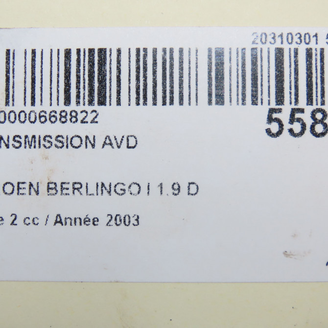 Transmission avant droite occasion CITROEN BERLINGO I Phase 2 11-2002->10-2010 1.9 D 6