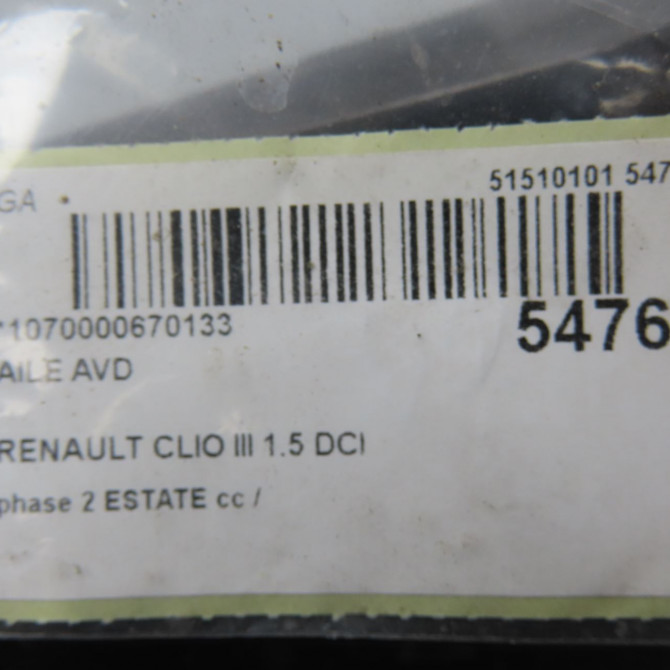 Aile avant droite occasion RENAULT CLIO III phase 2 ESTATE 03-2009->12-2014 1.5 DCI 85ch 7701476105 5