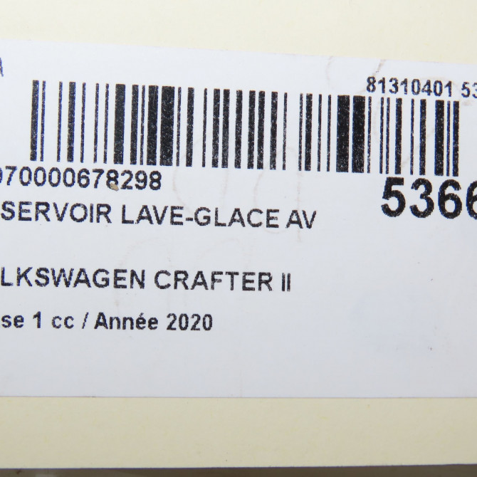 Reservoir lave-glace avant occasion VOLKSWAGEN 146 Phase 1 04-1995->04-1999 2.0 TDI 177ch 2N0955453C 7