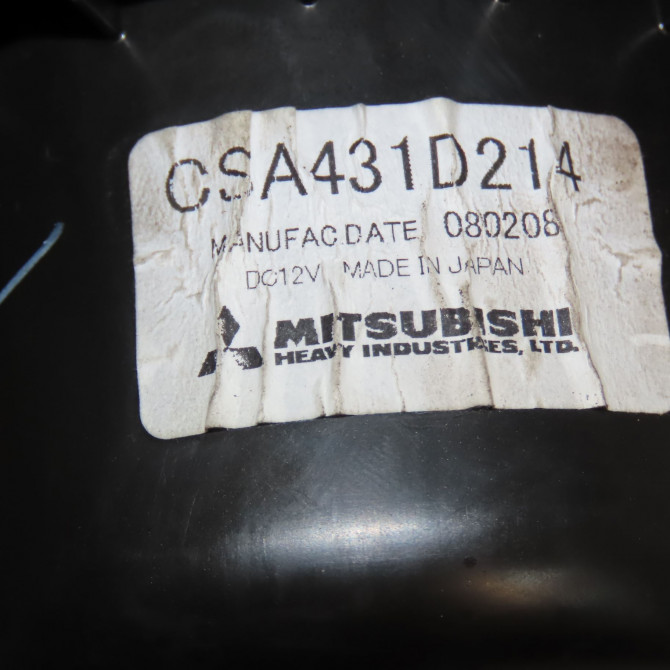 Ventilateur de chauffage occasion PEUGEOT 4007 Phase 1 07-2007->03-2013 2.2 HDI 16v 5