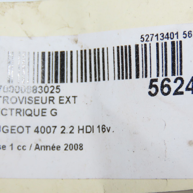 Retroviseur exterieur electrique gauche occasion PEUGEOT 4007 Phase 1 07-2007->03-2013 2.2 HDI 16v 8153LX 6