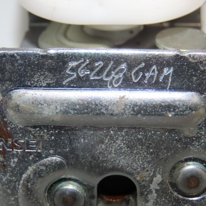 Serrure hayon occasion PEUGEOT 4007 Phase 1 07-2007->03-2013 2.2 HDI 16v 1619251880 5