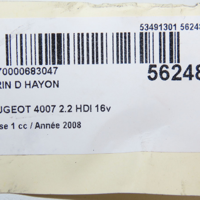 Verin droit hayon occasion PEUGEOT 4007 Phase 1 07-2007->03-2013 2.2 HDI 16v 1617189580 5