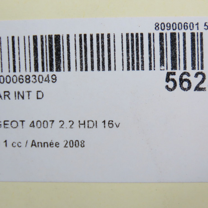 Feu arrière intérieur droit occasion PEUGEOT 4007 Phase 1 07-2007->03-2013 2.2 HDI 16v 6351EH 5