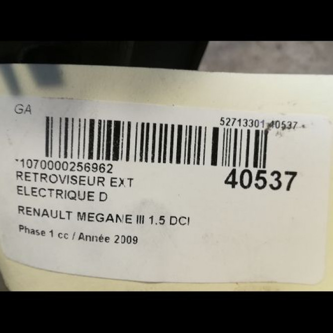 Retroviseur exterieur electrique droit occasion RENAULT MEGANE III Phase 1 11-2008->01-2012 1.5 DCI 85ch 963010193R 3