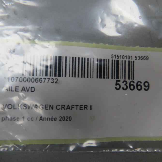 Aile avant droite occasion VOLKSWAGEN 146 Phase 1 04-1995->04-1999 2.0 TDI 177ch 7C0821106B 5