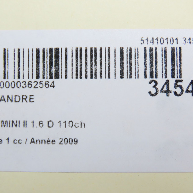 Calandre occasion MINI MINI II Phase 1 09-2006->12-2010 1.6 D 110ch 51117046364 4