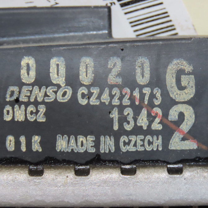 Radiateur occasion CITROEN C1 I Phase 1 06-2005->11-2008 1.0i 1330P4 3