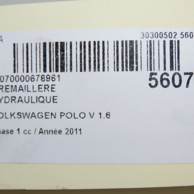 Cremaillere hydraulique occasion VOLKSWAGEN POLO V POLO V Phase 1 2009-09-01->2014-05-31 1.6 TDI 90 6R1423055K 6