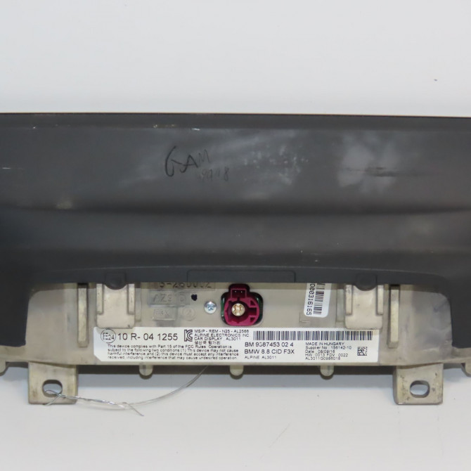 Afficheur digital occasion  65509387453 2