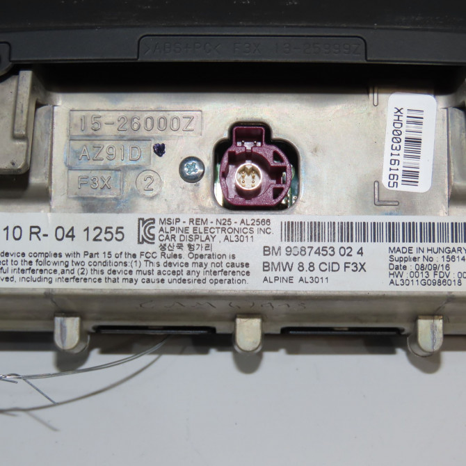 Afficheur digital occasion  65509387453 4